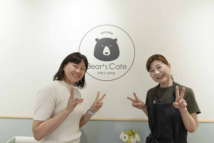   Episode.26　Bear’s Cafe 様